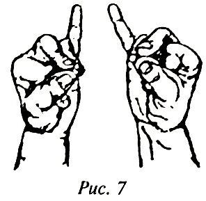 1238519368_07
